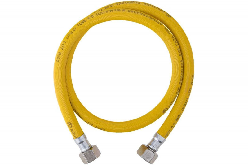 Подводка ПВХ для газа 3/4" вн-вн 300 см (AQUALINK 20/1) жёлтый
