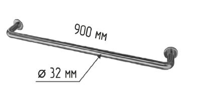 Поручень Ф32*900 мм