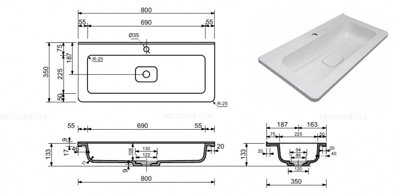 Раковина Style Line Каре Люкс Мини 80х35