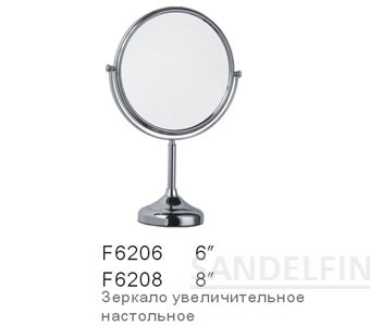 F6208 Зеркало увелич. 8" настольное